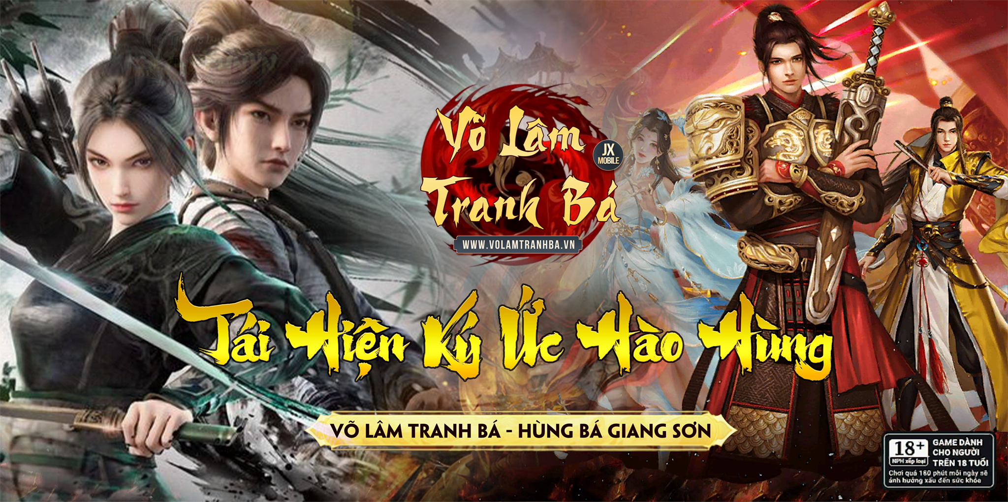 PBM Ngao The Cuong Loi